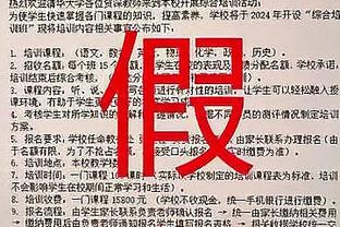 马洛塔：C罗是一名向队友传达信念的伟大冠军 大家都支持张康阳